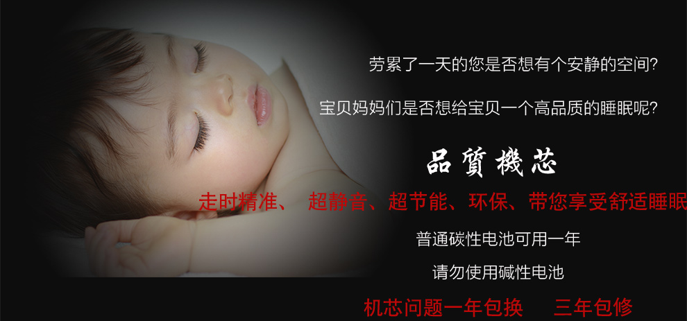 
                                        丽盛大号欧式静音客厅单面挂钟时钟挂表卧室钟表餐厅钟表 古铜色                