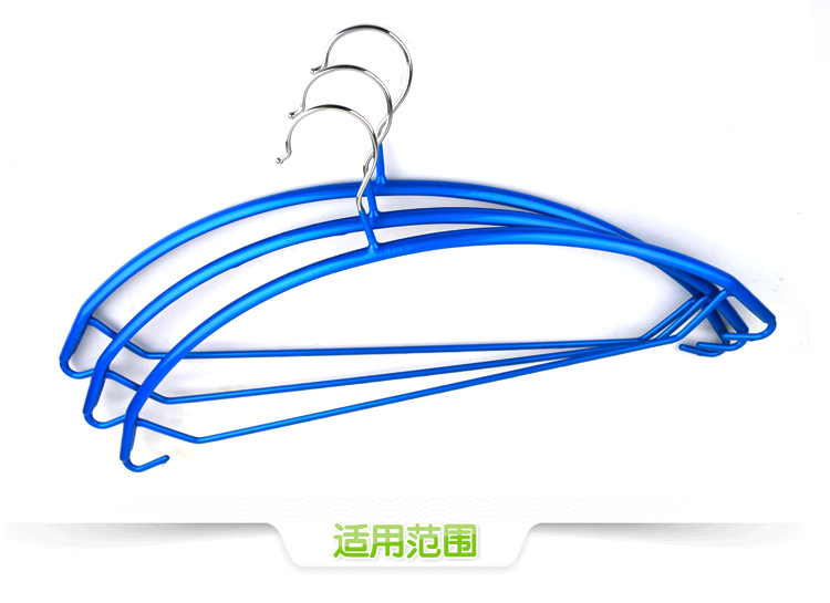 
                                        裤衣架 晒衣架加粗家用晾晒 洗晒架弧形无痕加厚防滑衣挂 蓝色15只装                