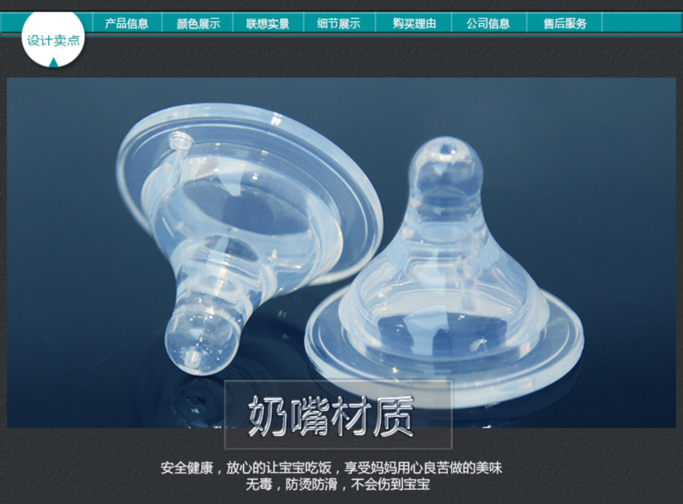 
                                                                                斯凯尔硅胶儿童餐具宝宝碗防摔创意甜品沙拉婴儿水晶碗隔热碗 水晶蓝                