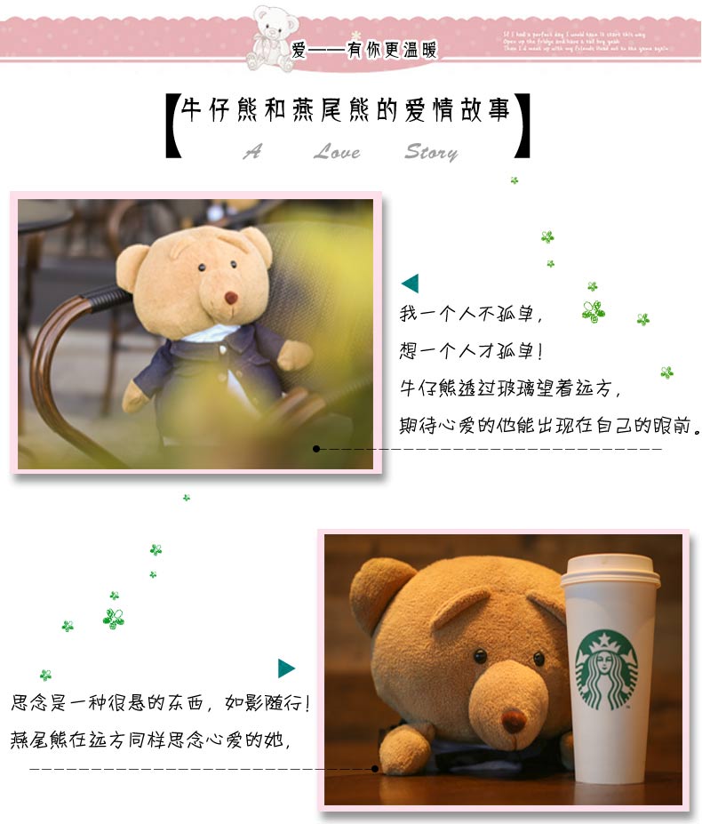
                                        博弘防爆热水袋充电暖宝宝卡通暖手宝送女友老婆闺蜜生日礼品创意 燕尾熊单个价                