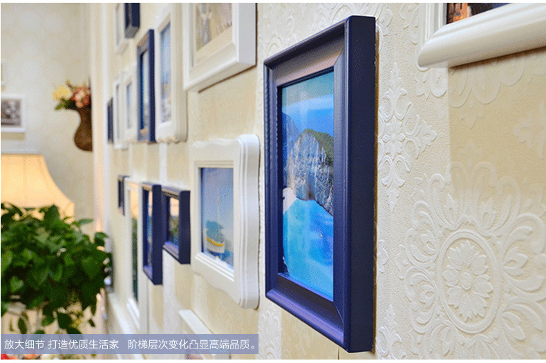 
                                        梓晨实木照片墙 相框墙 客厅欧式 相片墙创意相框画框挂钟组合 白蓝混搭                