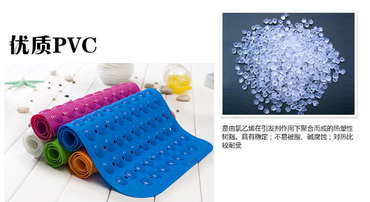 菲尔特浴室防滑垫洗澡浴垫地垫门垫加厚型 实绿色