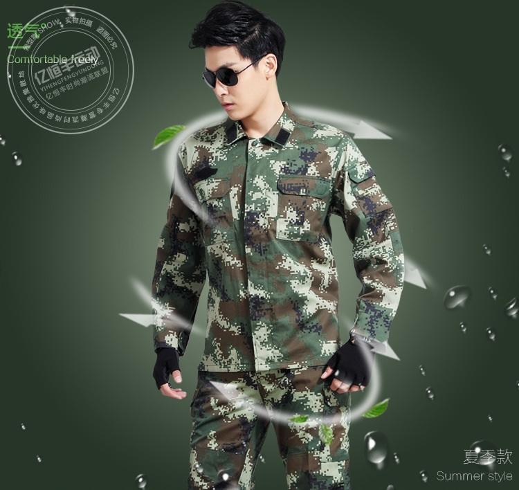 哥姿秀(ge zi xiu) 武警夏季迷彩服套装男军迷消防林地春夏训练服07