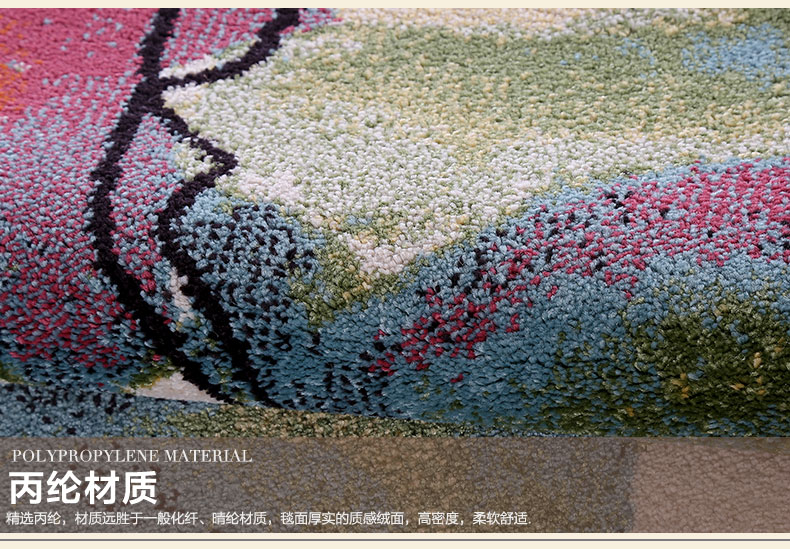 戈尔登地毯 比利时进口 现代简约客厅地毯卧室地毯 比利时进口32072-6224-TA 160cmx230cm