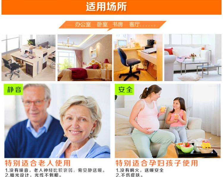办公室冬季必备五面取暖器家用烤火炉电暖气暖风机多面取暖器烧烤箱烤火箱烤脚器