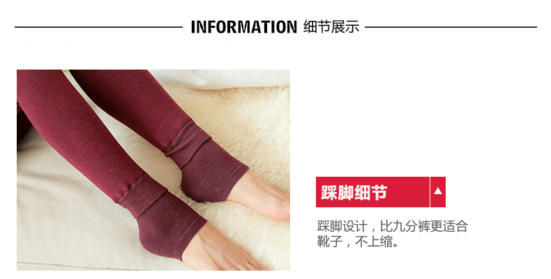 娜小妞（Nrosgirl）冬季新款加绒加厚打底裤女竹炭棉无痕提臀收腹踩脚显瘦一体裤加绒裤 黑色
