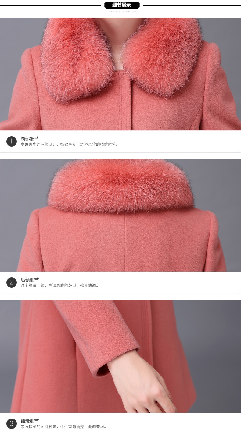 佳衣名品 2015新款冬装毛呢外套女大毛领修身中长款韩版呢大衣女潮 F6568 米色 M