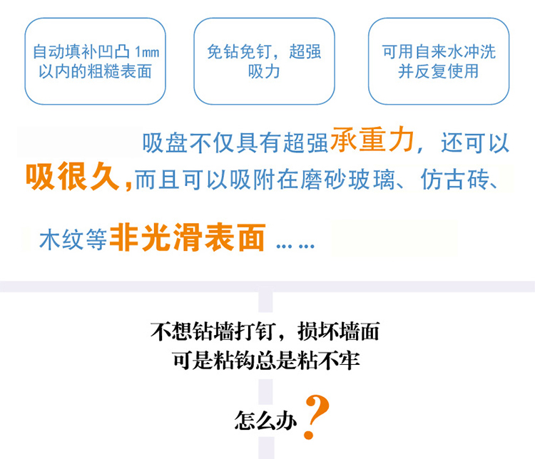 
                                        双庆浴室毛巾架卫生间不锈钢置物架吸盘浴巾挂钩杆 40公分                