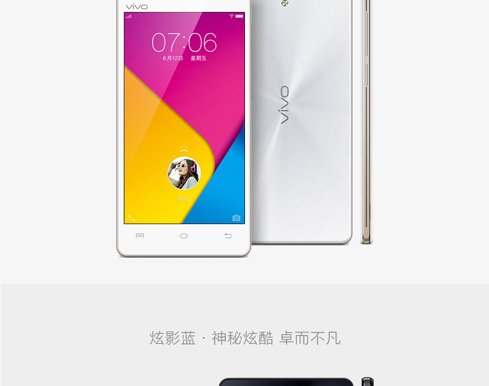 vivo  Y33 移动4G手机 双卡双待 流光白