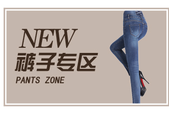 魅茹玉2015秋冬装新款女装修身长袖印花衬衫女学生衬衣打底衫韩版潮流时尚套装前台衬衣 蓝色单件衬衣 XXL