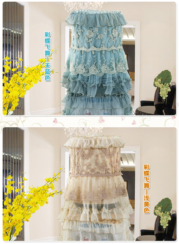 
                                                            朵忆姿 欧式饮水机罩两件套 布艺蕾丝饮水机套防尘罩水桶套罩子 彩蝶飞舞-天蓝色 通用两件套                