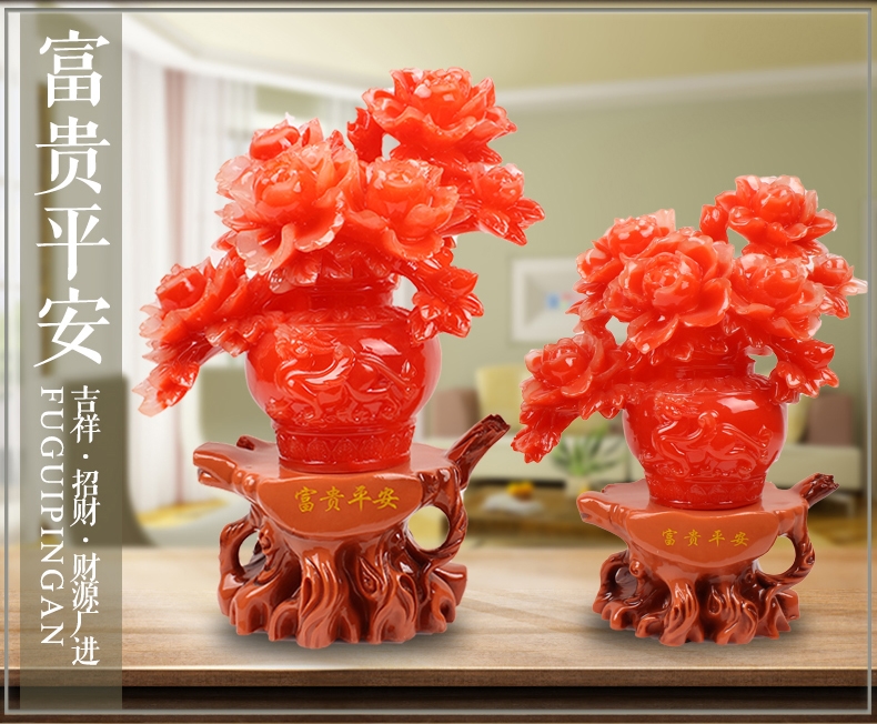 
                                        聚宝盆摆件富贵平安牡丹花瓶客厅家居装饰品新房博古架工艺品摆件树脂艺术品风水装饰 大号仿玉富贵平安                