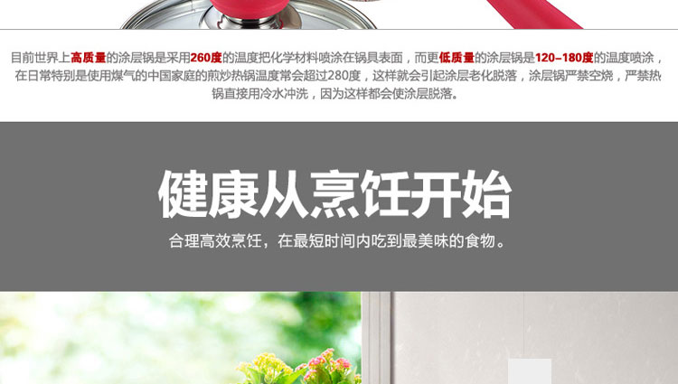 【京东直供】凌丰(LINKFAIR)幻彩系列16cm铝合金环保大理石层单柄热奶锅