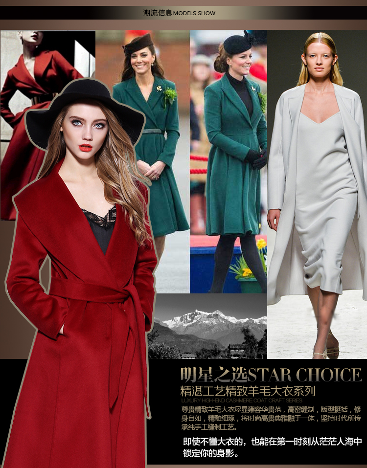 staegman2015秋冬新款纯手工双面毛呢羊绒大衣女中长款羊毛呢外套女80050 酒红色 XL