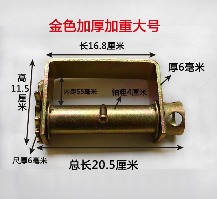 适用于 汽货车紧绳器 焊接铁拉紧线绳器 收拉绞绳紧固器 货物捆绑带