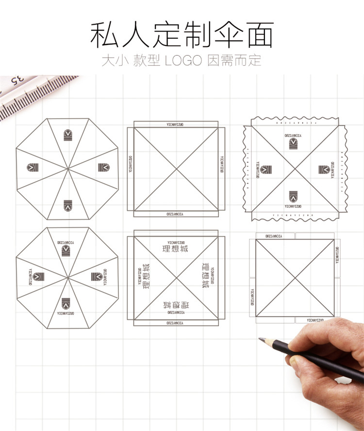 野人谷 户外遮阳伞户外伞大太阳伞庭院伞香蕉伞侧立伞岗亭伞大型遮阳