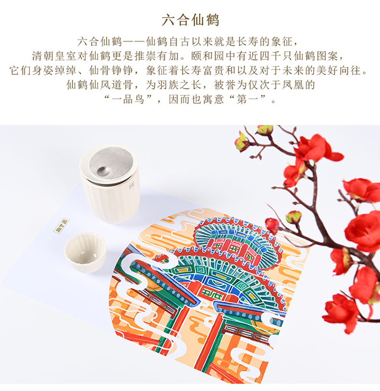 餐墊隔熱