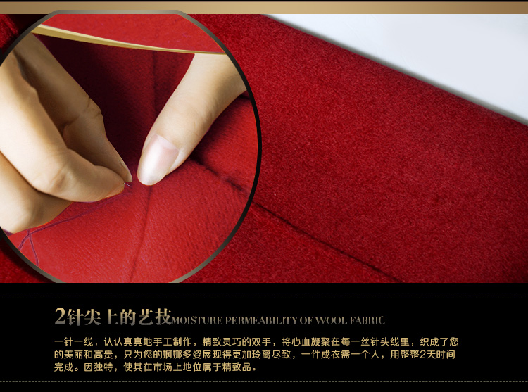 staegman2015秋冬新款纯手工双面毛呢羊绒大衣女中长款羊毛呢外套女10320 高贵粉 XL