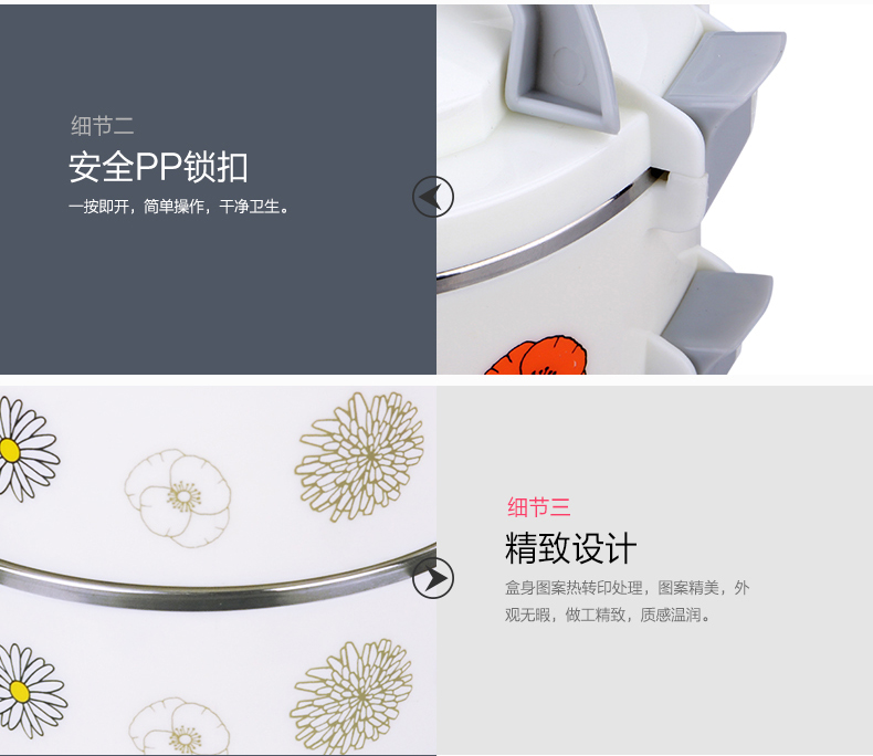 
                                        米菲Miffy 三层饭盒提锅 304不锈钢饭盒便当盒                