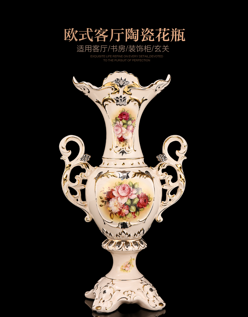 
                                        铂爵皇瓷 欧式高档描金陶瓷花瓶花器摆件家居客厅装饰品奢华复古                