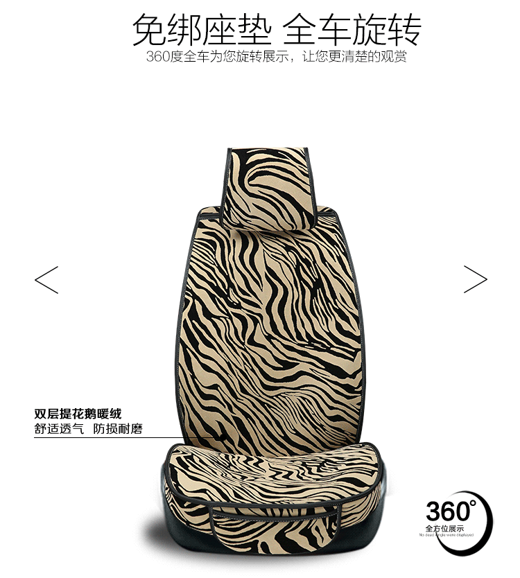 包 包包 挎包手袋 女包 手提包 750_834 gif 动态图 动图