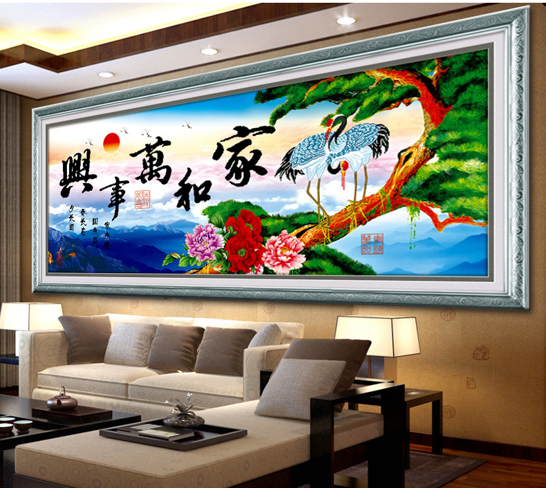 梦娜丽莎十字绣客厅新款家和万事兴款满钻5D钻石画钻石绣贴钻画圆钻魔方钻客厅大画风景皇室 皇室Z241(MK1213) 长1.69米*宽0.76米
