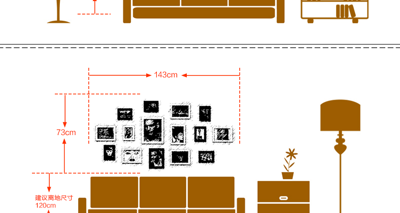 
                                        古笛 进口实木照片墙 时尚家居饰品 相片墙相框墙 创意组合HD-771 菱形黑白原胡                