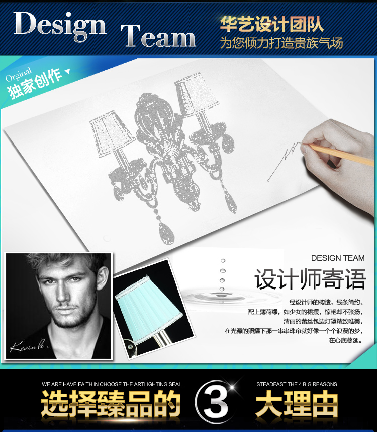 
                                        华艺灯饰 欧式奢华锌合金水晶灯 壁灯客厅卧室过道壁灯 DB37 壁灯 2头                