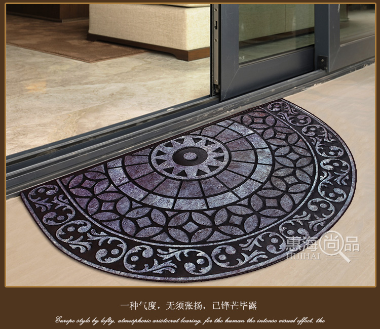 
                                        汇海雅绣 欧式橡胶地垫入户门垫别墅进门玄关垫 BH027-35-1 58*88cm                