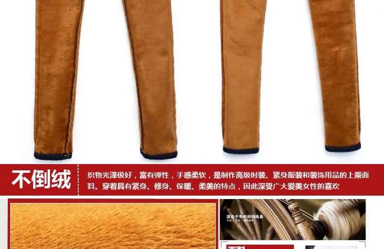 嘉思诺冬季女士加绒加厚紧身显瘦高腰裤秋冬季女士韩版大码休闲百搭加绒裤 外穿显瘦保暖牛仔裤 深蓝色 27码