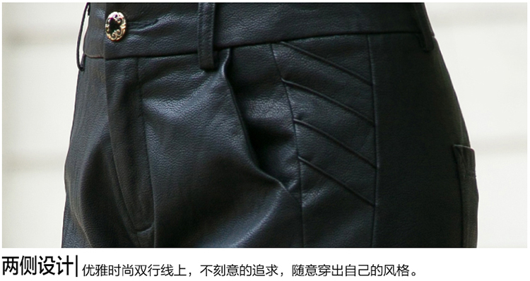 轩赫2015新款皮短裤女装秋冬高腰简约修身显瘦休闲时尚宽松PU热裤甜美韩版潮流皮裤 黑色 29