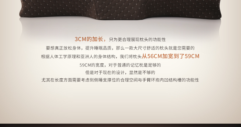 
                                        365SLEEP蝶形护颈枕 慢回弹记忆枕芯 舒适分区 保护颈椎枕头 亚麻色颈椎枕头L号                
