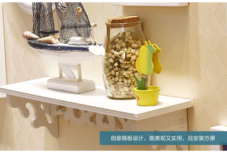图慕 置物架照片墙相框墙创意相墙组合餐厅客厅卧室相框挂墙背景墙 HD-1588 白蓝+送生命之星画心