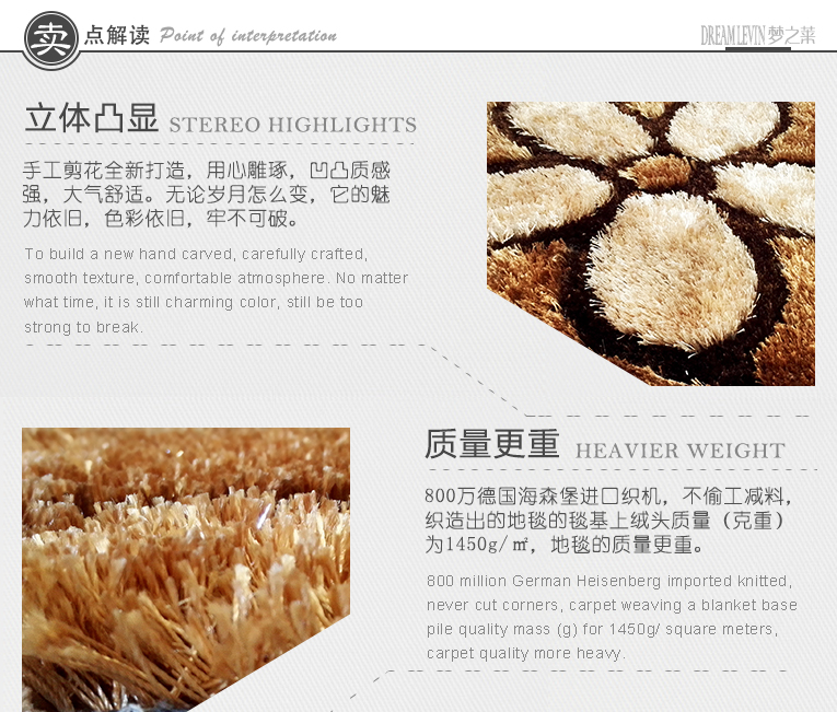 梦之莱 客厅地毯茶几卧室加厚地毯床边毯 现代简约地毯 幸福美满-银灰色 710MMx1410MM