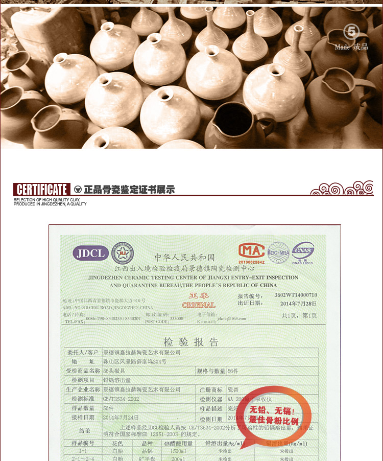 
                                        瓷启 饭碗泡面碗陶瓷碗具大碗米饭碗托盘子汤碗碟子西餐盘餐具牛排盘子碗套装饺子鱼盘骨瓷碗菜 大勺                