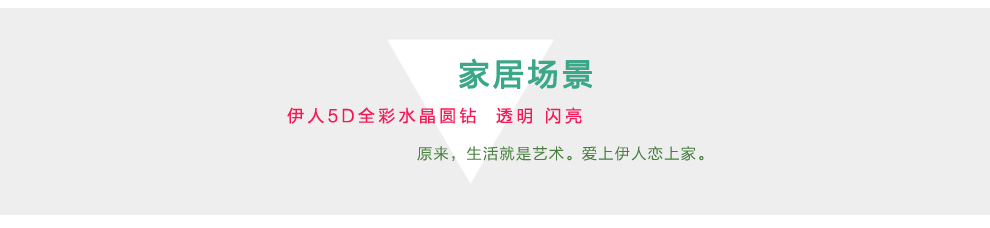 
                                                                                伊人5D钻石画满钻年年有余砖石十字绣2021新款客厅锦鲤秋颂双鱼简单绣餐厅圆钻钻石绣卧室满绣 T1055 咏荷鱼趣【65x65cm】半钻 画布尺寸 ( 65x65cm)                