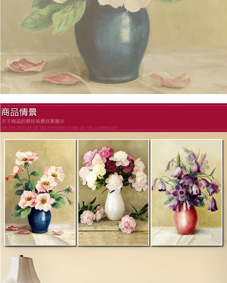 庭乐 钻石画新款十字绣客厅钻石绣 现代奢香花卉花瓶 魔方钻满钻贴贴画 红花瓶满钻全贴30*40厘米 油画花卉