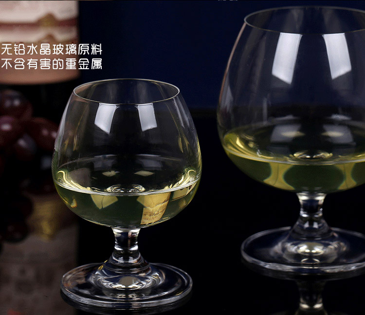 惠宝隆 无铅水晶矮脚杯白兰地威士忌洋酒杯 酒吧ktv干
