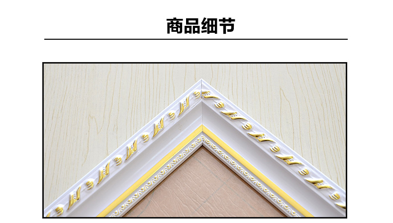 梦雅莉 实木相框欧式挂墙12 16 20 24 30寸婚纱照相框 儿童创意摆台画框 珍珠银色 18寸