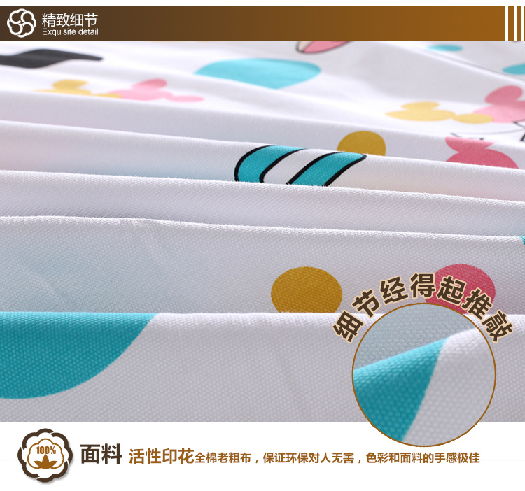 
                                        美棉坊家纺 全棉印花枕套 床上用品 粗布/活性印花/几何/大气枕套 夏之风-枕套                