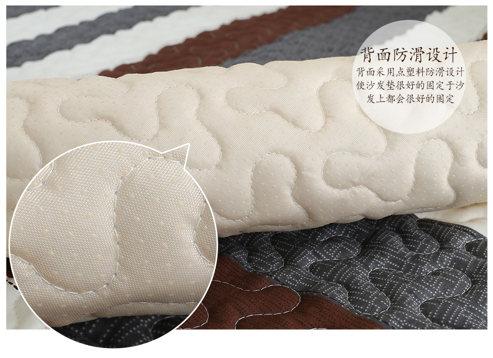 久梦 沙发垫组合沙发沙发巾沙发罩子四季通用沙发套 爱的纪念 110*110cm坐垫一片