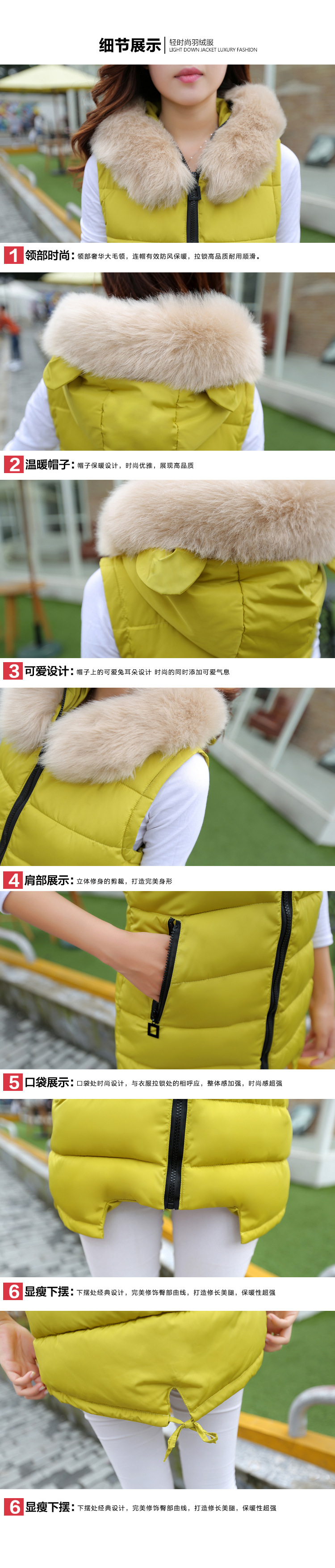 拍2015韩版中长款修身可拆卸大毛领马甲时尚冬装羽绒棉服女605 玫红色 2XL