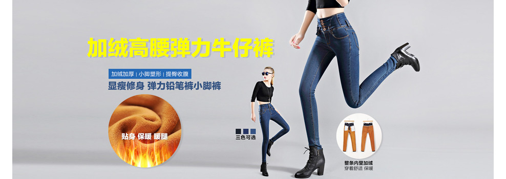 朵妃拉（DOPHIRA）韩版女装新款秋冬装长袖T恤女加绒薄绒打底衫上衣圆领百搭D6043 白色 均码