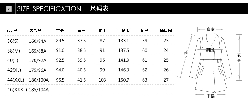 ELLE女装 专柜同款 2015秋冬季双排扣修身中长款外套 中长款风衣女 卡其00 L 170/92A