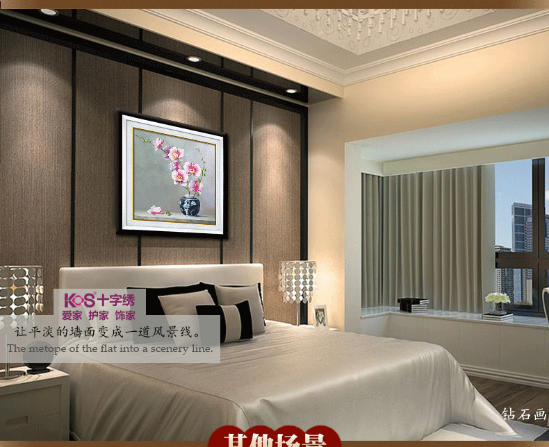 
                                        KS十字绣官方旗舰店客厅新款3D/5D印花清兰优雅兰卧室餐厅小画免图纸背景不用绣 3D印花】1011清兰优雅一59X62CM三股棉线                