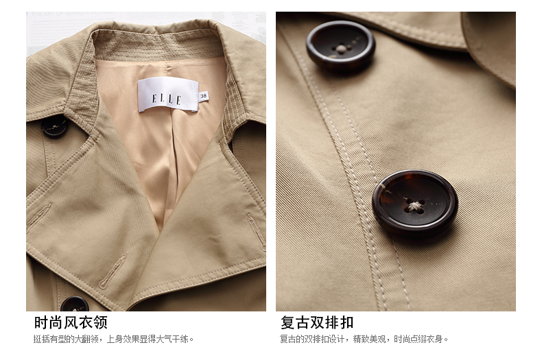 ELLE女装 专柜同款 2015秋冬季双排扣修身中长款外套 中长款风衣女 卡其00 L 170/92A
