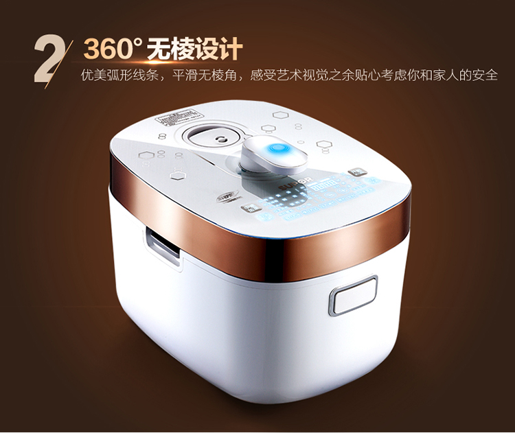 
                                        苏泊尔（SUPOR）智能IH电磁加热电压力锅 5升鲜呼吸压力锅 顺丰直送 FH2 5升鲜呼吸电压力锅FH2                