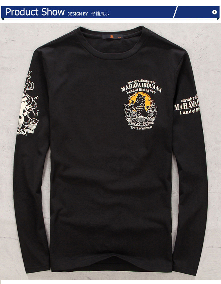 芮婕男装*happy gift日本潮牌莲花印图案 修身男装长袖t恤批发 t009