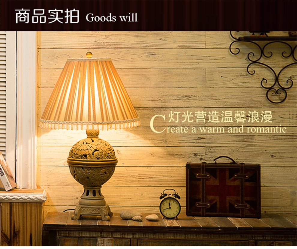 得美莱斯 客厅台灯 欧式台灯 时尚 客厅卧室床头灯 欧式古典台灯 GYB3004
