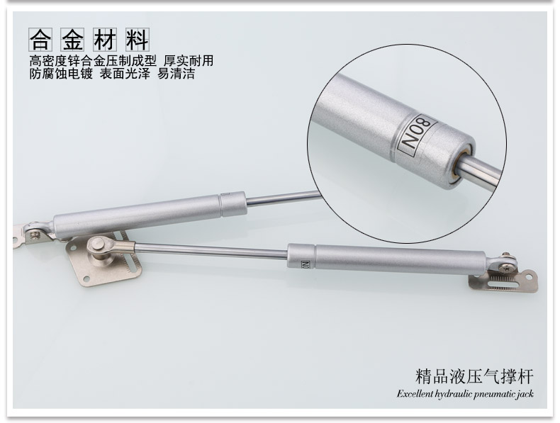 荣力斯 气撑液压杆支撑杆上翻柜门橱柜液压气动伸缩杆
